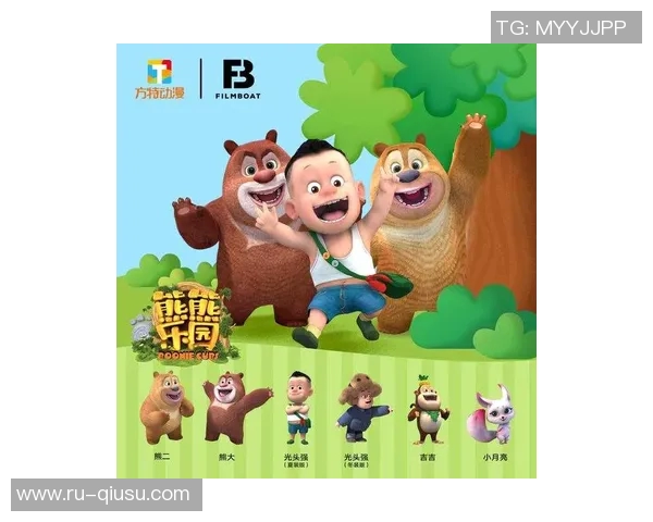 小浣熊足球卡的魅力与收藏价值探秘,带你领略足球文化的独特风采